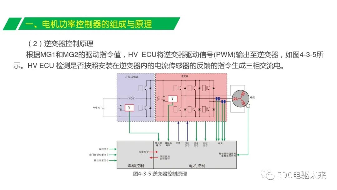 6e850fc4-d783-11ef-9310-92fbcf53809c.jpg