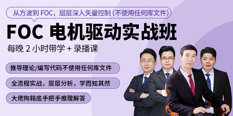 https://file1.elecfans.com/web3/M00/06/C0/wKgZPGePPEOAXw5qAAMg9j0TJzs739.jpg