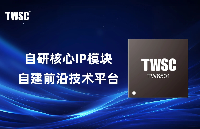 成功量產！德明利實現SATA SSD存儲控制芯片關鍵IP和技術平臺全自研