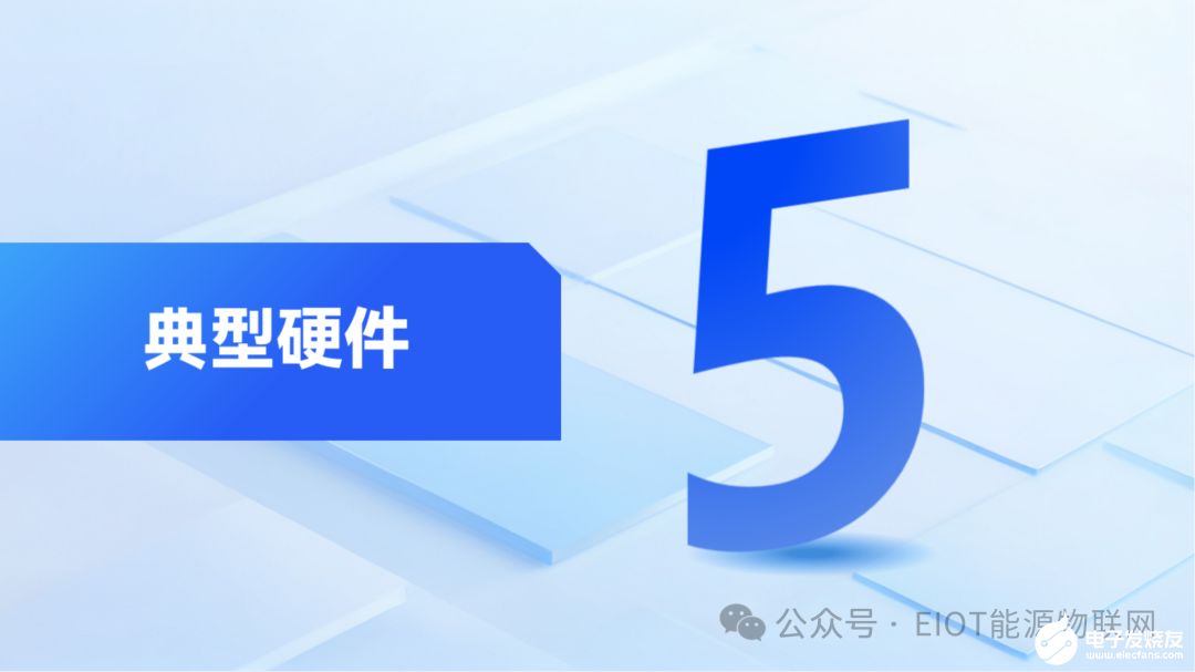 b8f49fe2-cf14-11ef-902f-92fbcf53809c.png