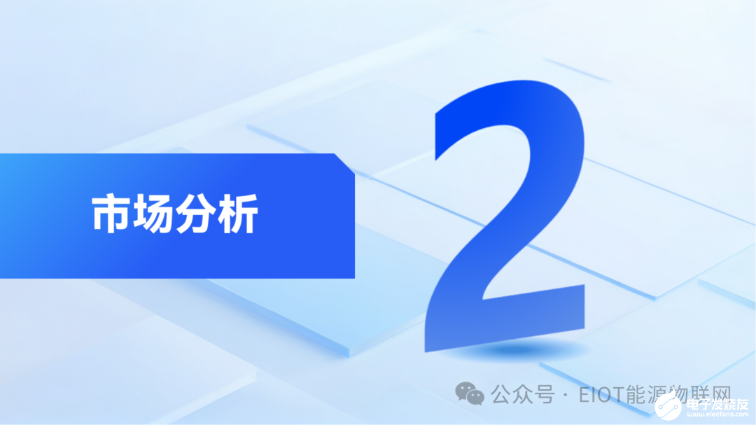b7094f52-cf14-11ef-902f-92fbcf53809c.png