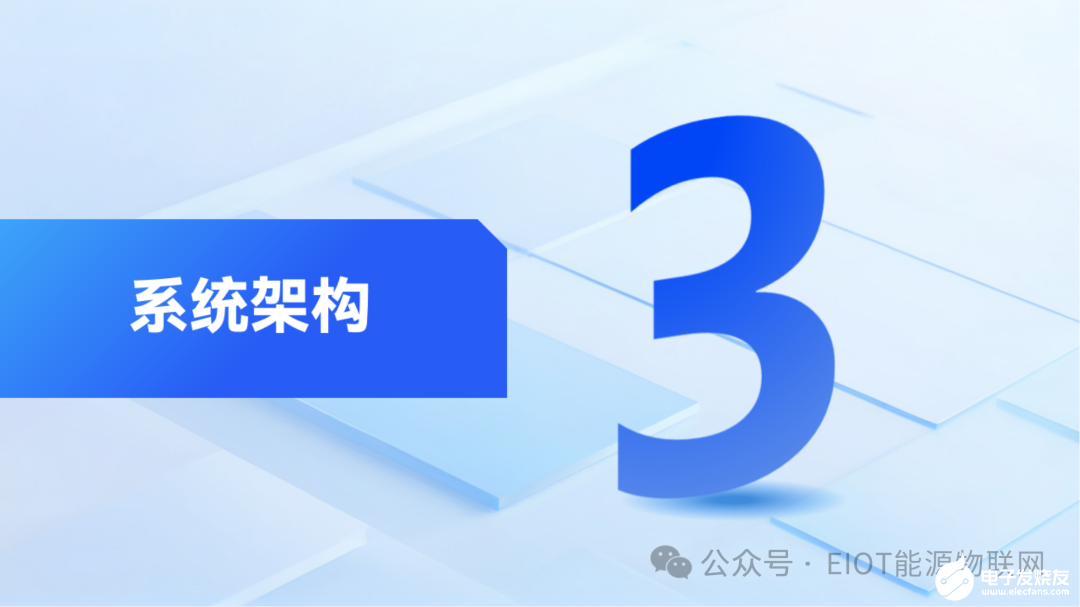 b78c2490-cf14-11ef-902f-92fbcf53809c.png