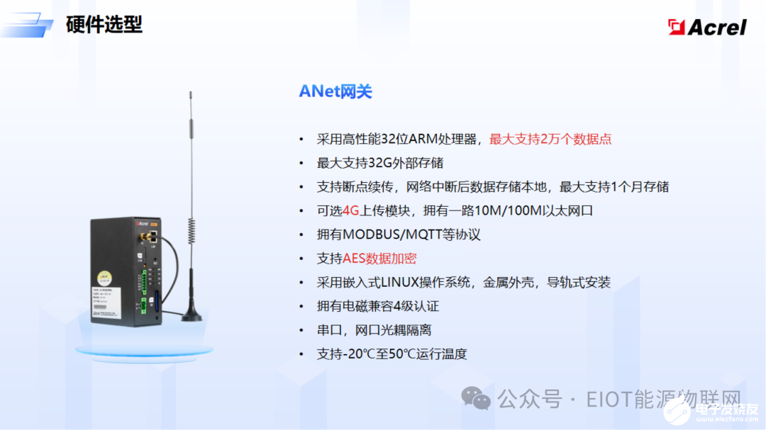 b94ccbf4-cf14-11ef-902f-92fbcf53809c.png