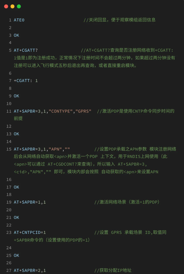 簡單快捷的技巧！NTP時間同步，用對指令是關鍵