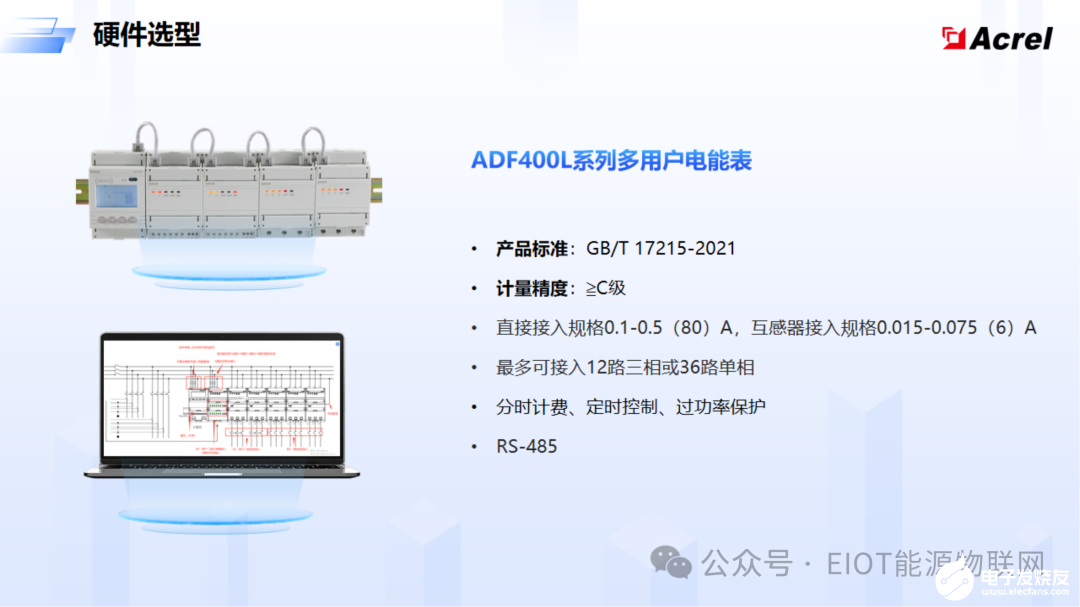 b94026e2-cf14-11ef-902f-92fbcf53809c.png