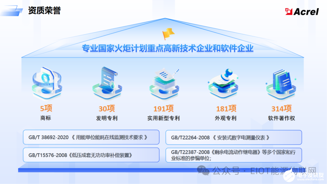 b6ebce0a-cf14-11ef-902f-92fbcf53809c.png