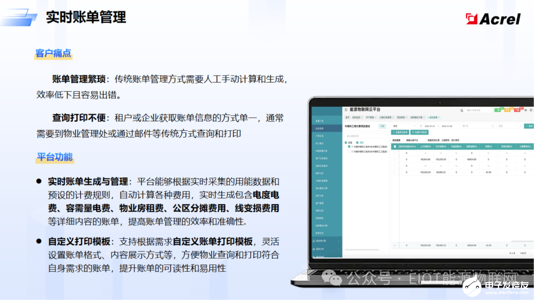 b89bb85a-cf14-11ef-902f-92fbcf53809c.png