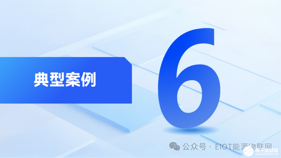 b984d8dc-cf14-11ef-902f-92fbcf53809c.png