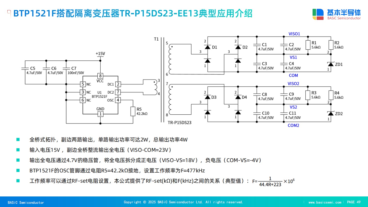 微信图片_20250122103818.jpg