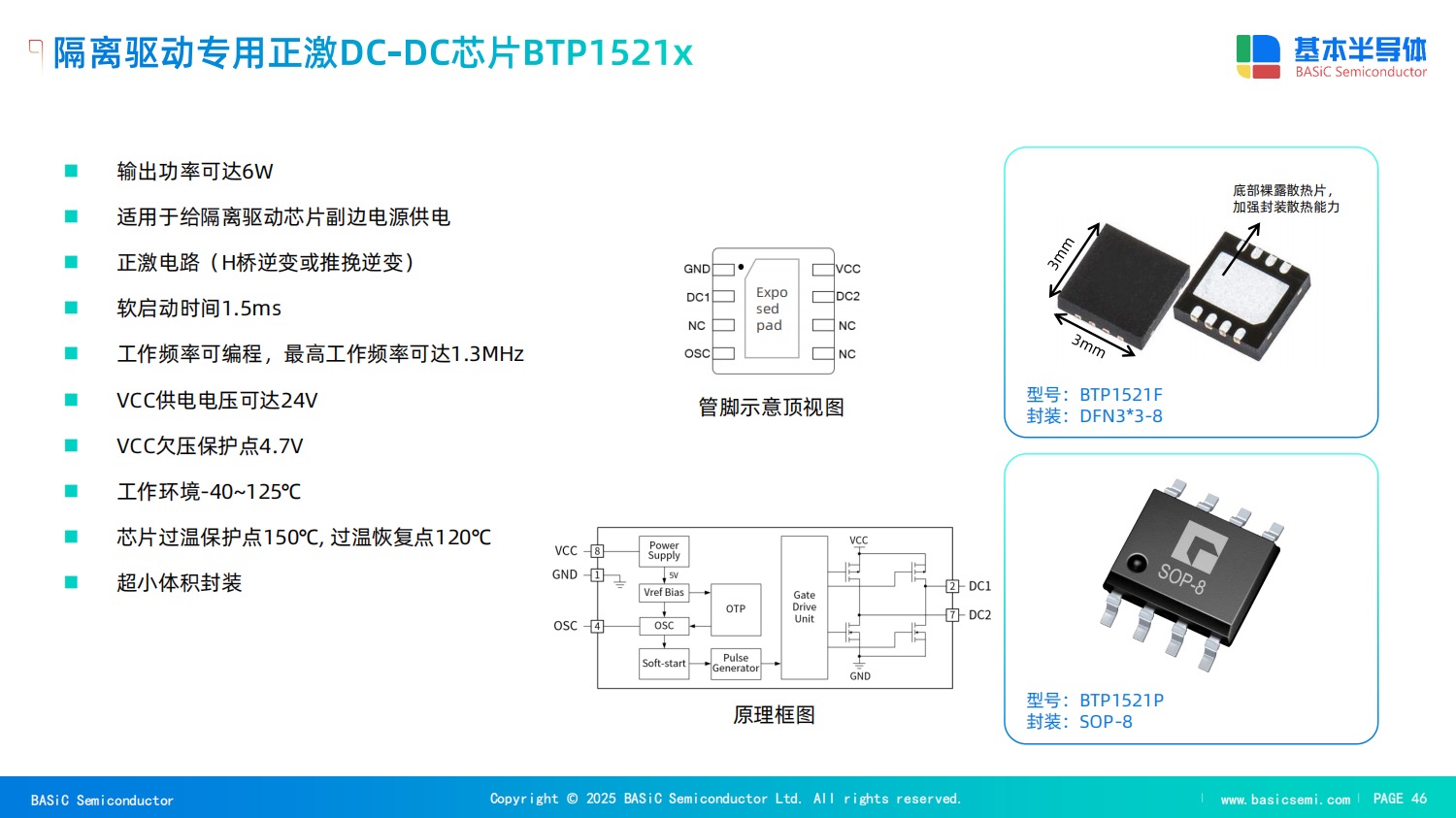 微信图片_20250122103813.jpg