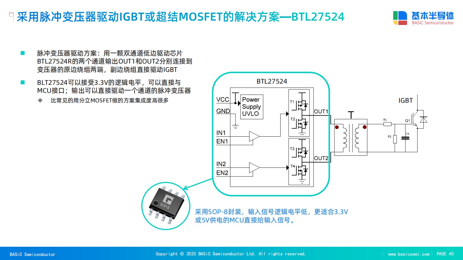 微信图片_20250122103821.jpg