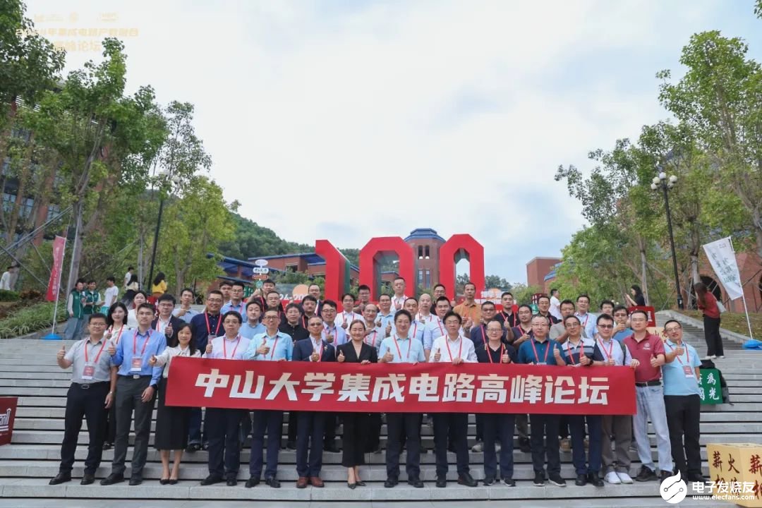 63a3c3ce-d220-11ef-902f-92fbcf53809c.jpg