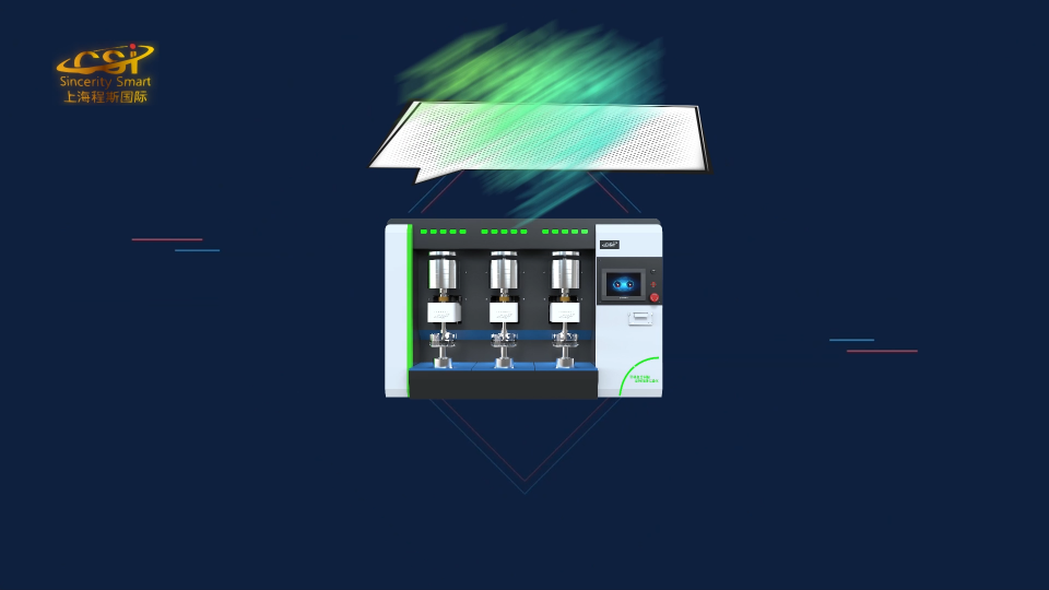 程斯-牙科復合樹脂磨耗性能試驗儀三工位—詳細介紹