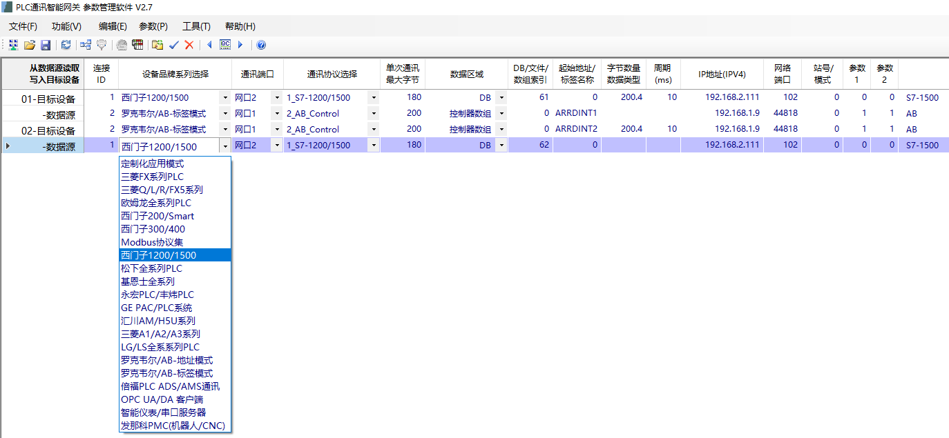 CLI-SCREEN.png