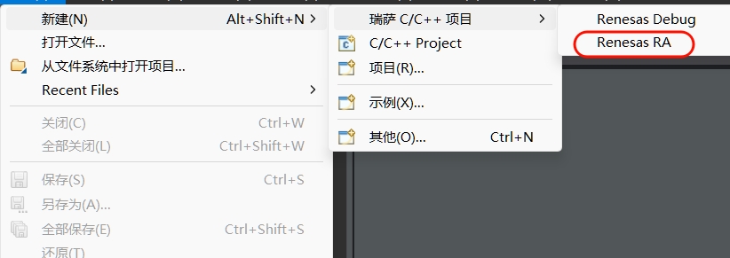 创建工程1.jpg