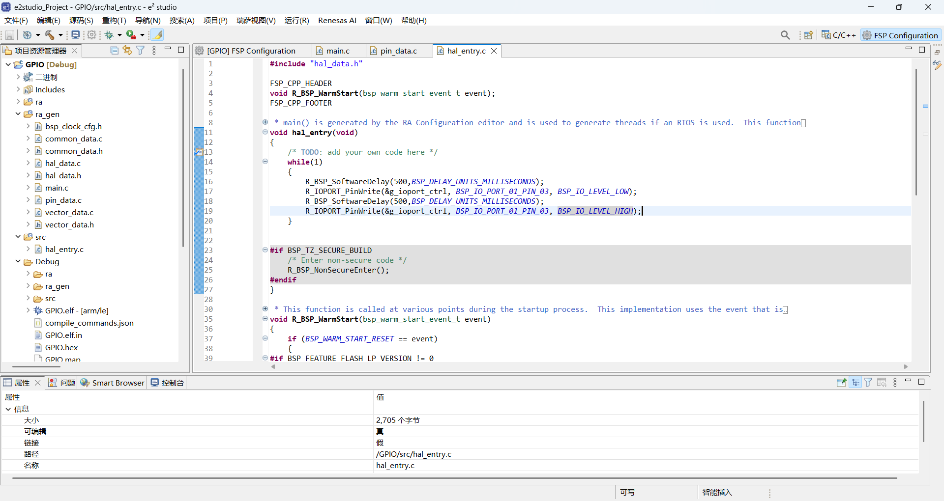 屏幕截图 2025-01-29 212326.png