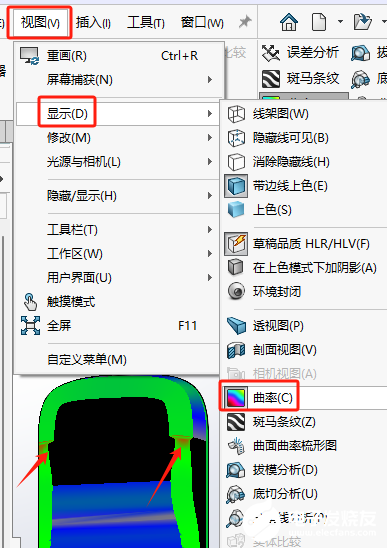 4ce025dc-c655-11ef-902f-92fbcf53809c.png