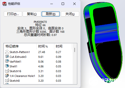 4d1798aa-c655-11ef-902f-92fbcf53809c.png