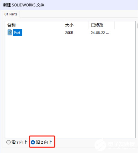 4dec13c8-c655-11ef-902f-92fbcf53809c.png