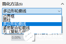 4dbe32aa-c655-11ef-902f-92fbcf53809c.png