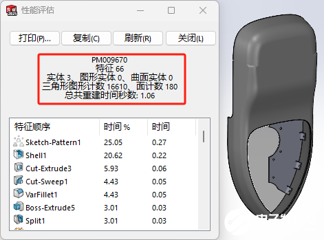 4e6bc38e-c655-11ef-902f-92fbcf53809c.png