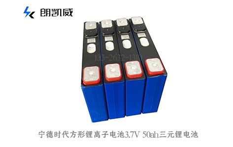 <b class='flag-5'>三元</b><b class='flag-5'>鋰</b>8650電池組 3.7V7.4V12V2.5AH10AH機器人智能設備專用電池