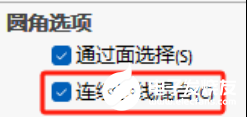 4cfc3cb8-c655-11ef-902f-92fbcf53809c.png
