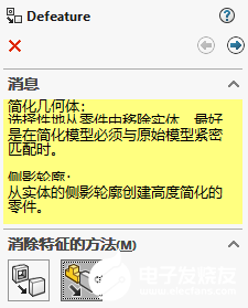 4d9fcf40-c655-11ef-902f-92fbcf53809c.png