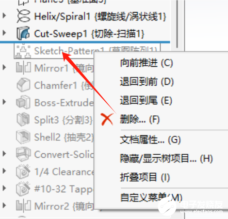 4ebf99fa-c655-11ef-902f-92fbcf53809c.png