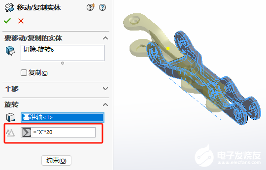4f3c1156-c655-11ef-902f-92fbcf53809c.png