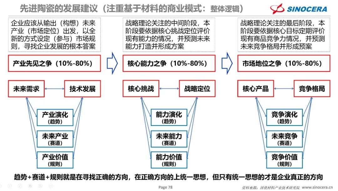 297a7d2e-e3db-11ef-9310-92fbcf53809c.jpg