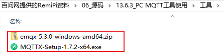 af15e6d8-e509-11ef-9310-92fbcf53809c.png