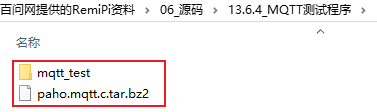 af4506fc-e509-11ef-9310-92fbcf53809c.png