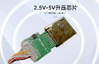 <b class='flag-5'>納</b><b class='flag-5'>祥</b>科技2.5V-5V升壓芯片<b class='flag-5'>NX</b>4004，低噪聲、高效率，國產替代HX4004A