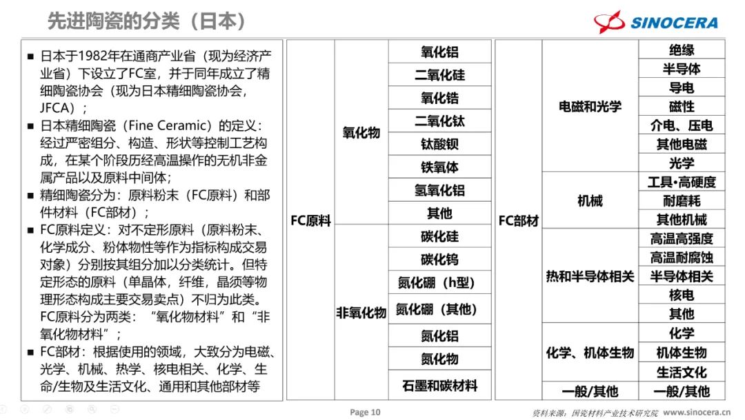 231dacf8-e3db-11ef-9310-92fbcf53809c.jpg