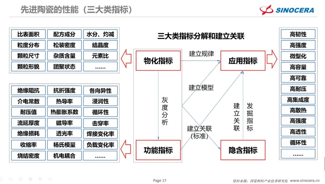 23b51ebc-e3db-11ef-9310-92fbcf53809c.jpg