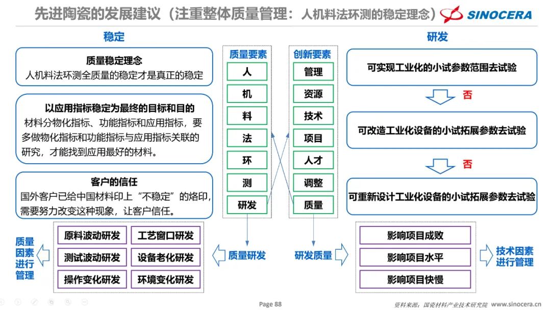 2a5705d2-e3db-11ef-9310-92fbcf53809c.jpg