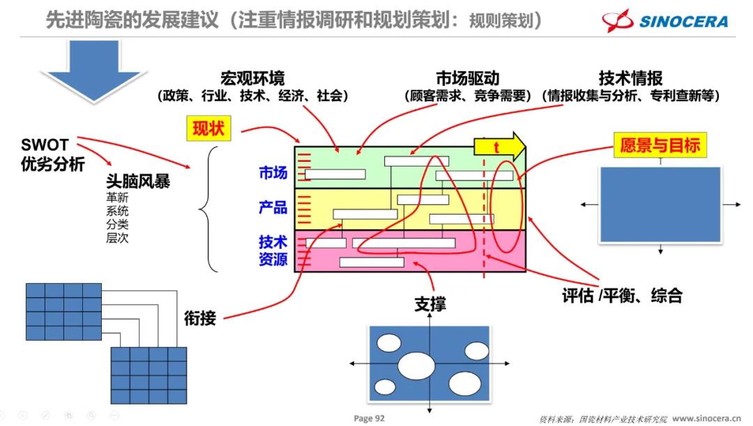 2aac2b8e-e3db-11ef-9310-92fbcf53809c.jpg