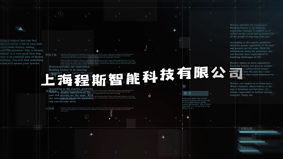 程斯-種植體手動扭矩器械試驗儀--裝置4型-AI詳細介紹
