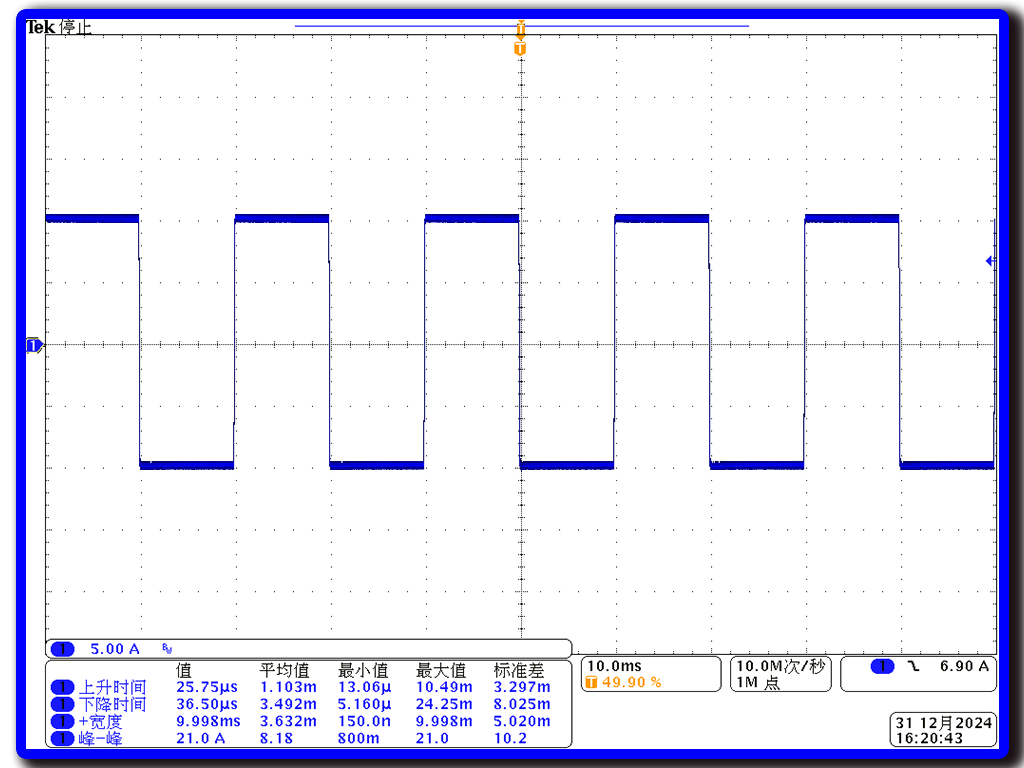 6b976f8e-e604-11ef-9310-92fbcf53809c.png