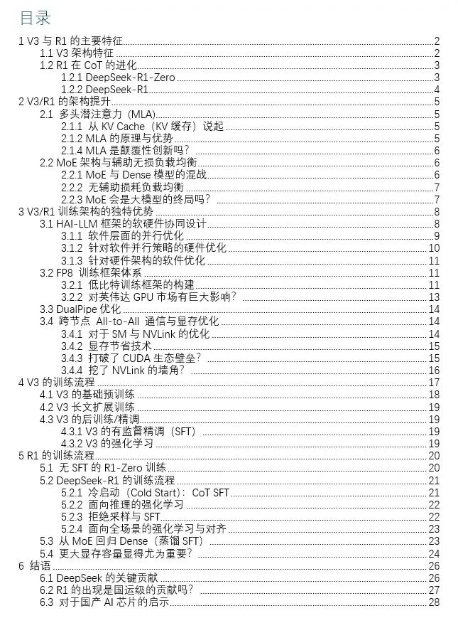6d03c49c-e6c4-11ef-9310-92fbcf53809c.jpg