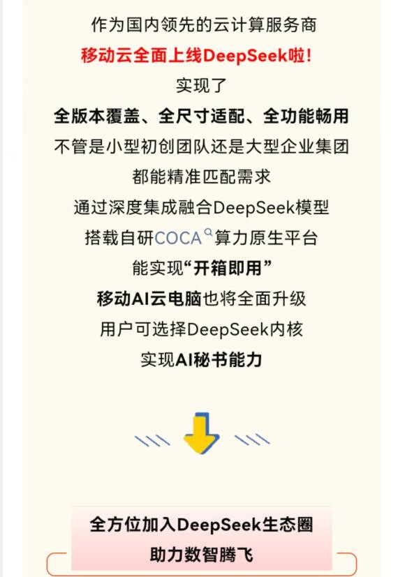 wKgZPGep0ciAVLUCAAEfFZpvIyw283.jpg