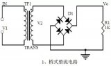 20個<b class='flag-5'>經典</b><b class='flag-5'>電路</b>分享