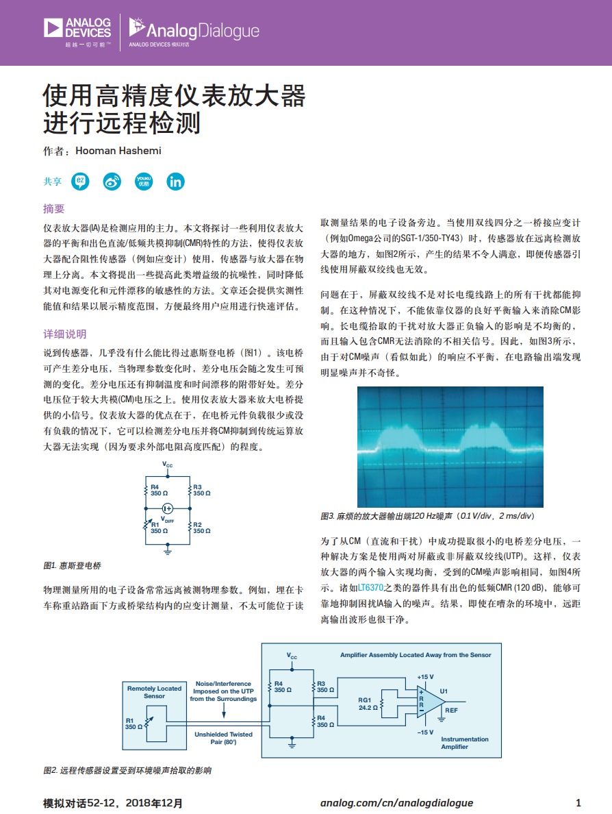 834c0984-e797-11ef-9310-92fbcf53809c.png
