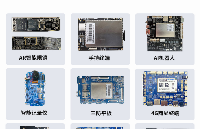 安卓主板_聯(lián)發(fā)科Android主板定制開發(fā)_PCBA定制開發(fā)