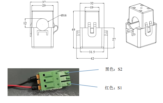 陽臺光伏系統防逆流技術研究-安科瑞防逆流互感器AKH-0.66 K-Ф16-HM