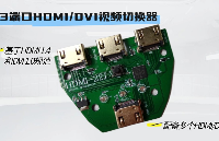 納祥科技3端口視頻<b class='flag-5'>切換器</b>NX3302，兼容<b class='flag-5'>HDMI</b> 1.4、DVI 1.0，替代LT8631UX