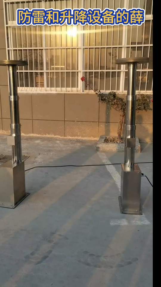 船用不銹鋼升降避雷針，沿海車載移動式監(jiān)控照明桅桿，電動承重50kg伸縮桿