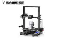 高效驅動：世平集團基于NXP RT1050的Klipper <b class='flag-5'>3D</b><b class='flag-5'>打印機</b>方案