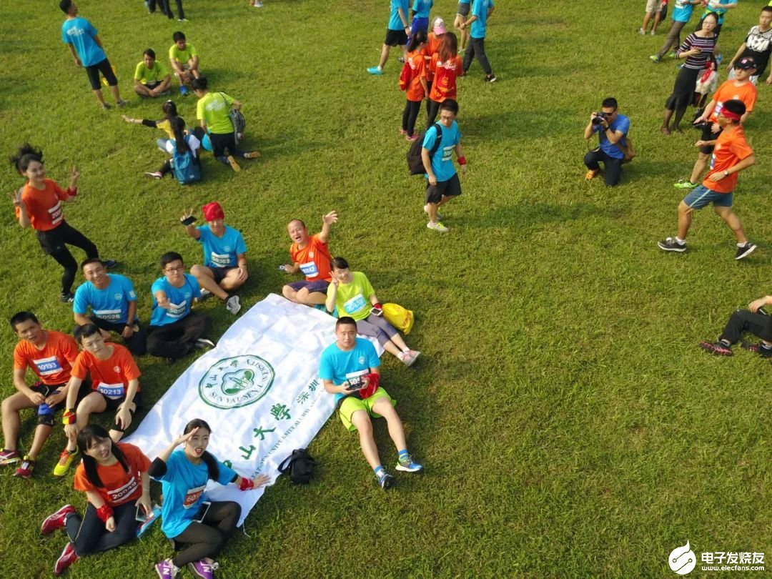 3f97dbdc-c794-11ef-902f-92fbcf53809c.jpg
